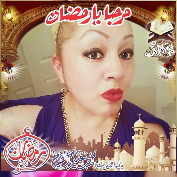 Meet your Posher, Fatima - Picture 1 of 1